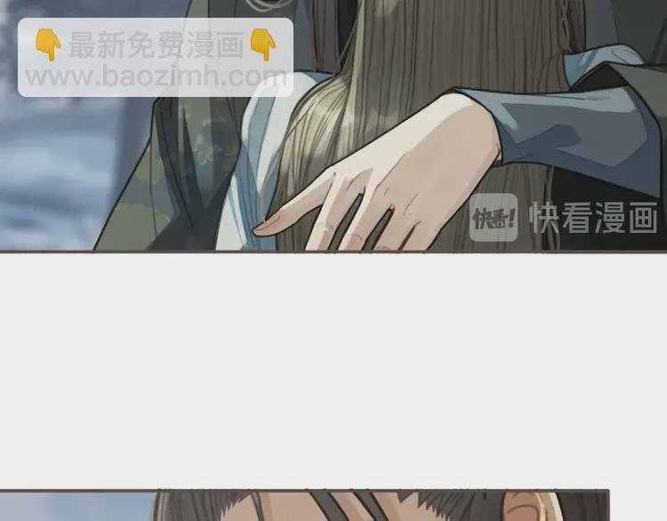 第29话 什么都没发生