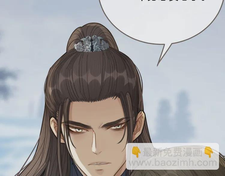 第29话 什么都没发生