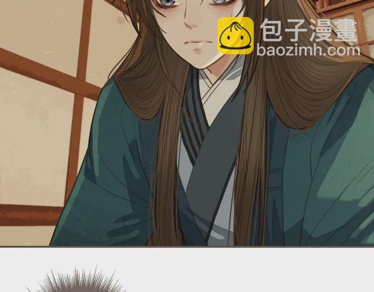 第31话 除夕相见