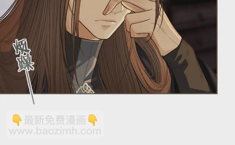第31话 除夕相见
