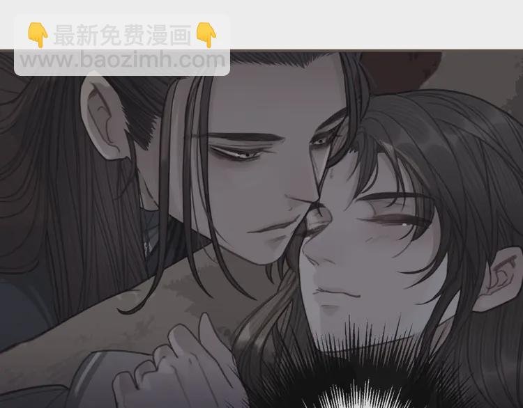 第31话 除夕相见