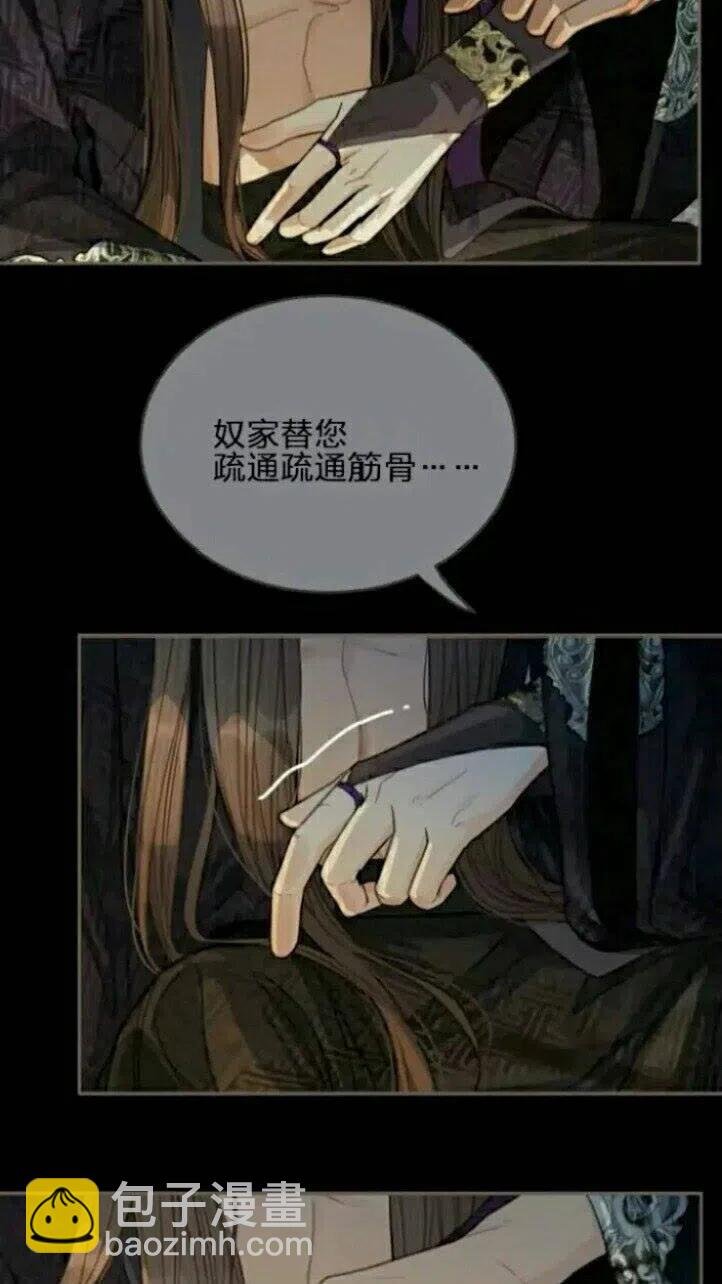 第32话 抄书