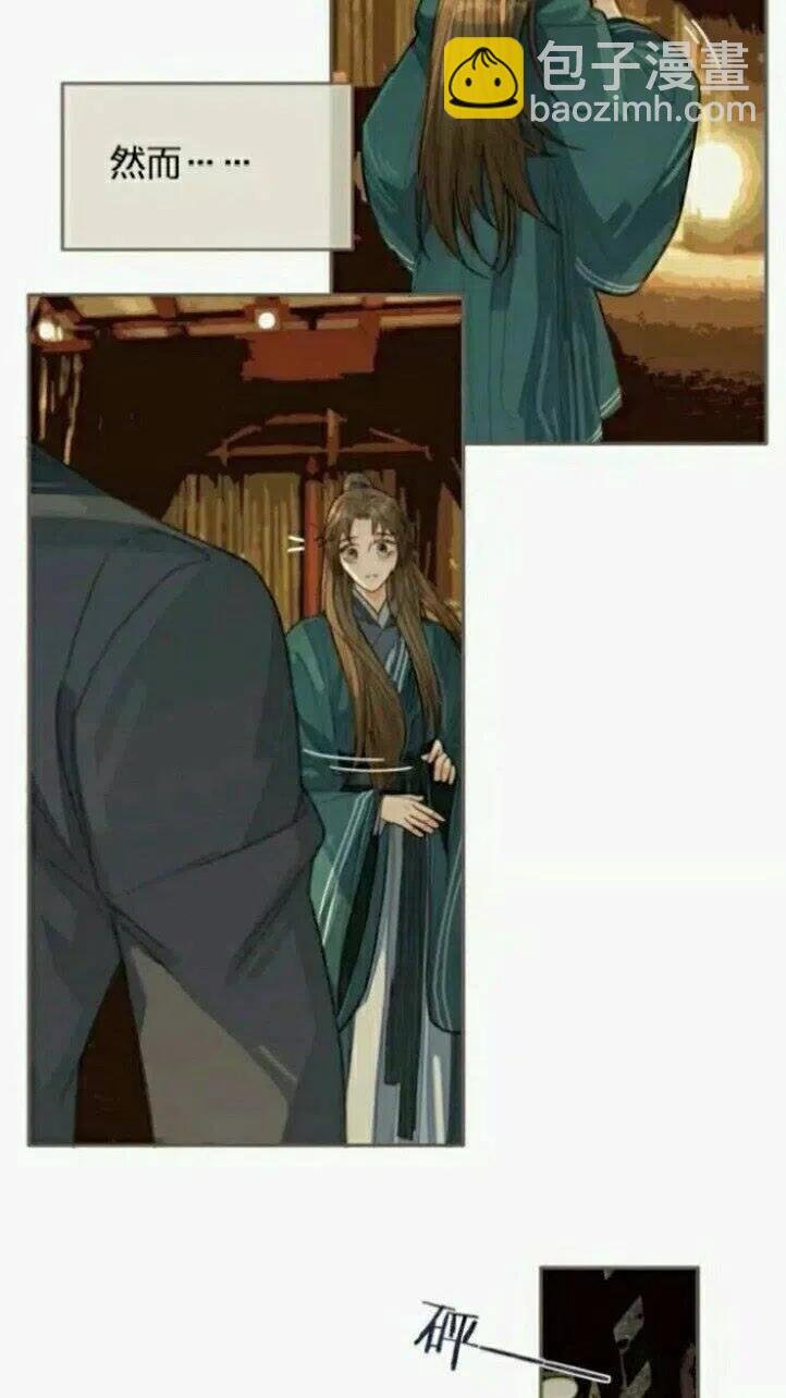 第32话 抄书