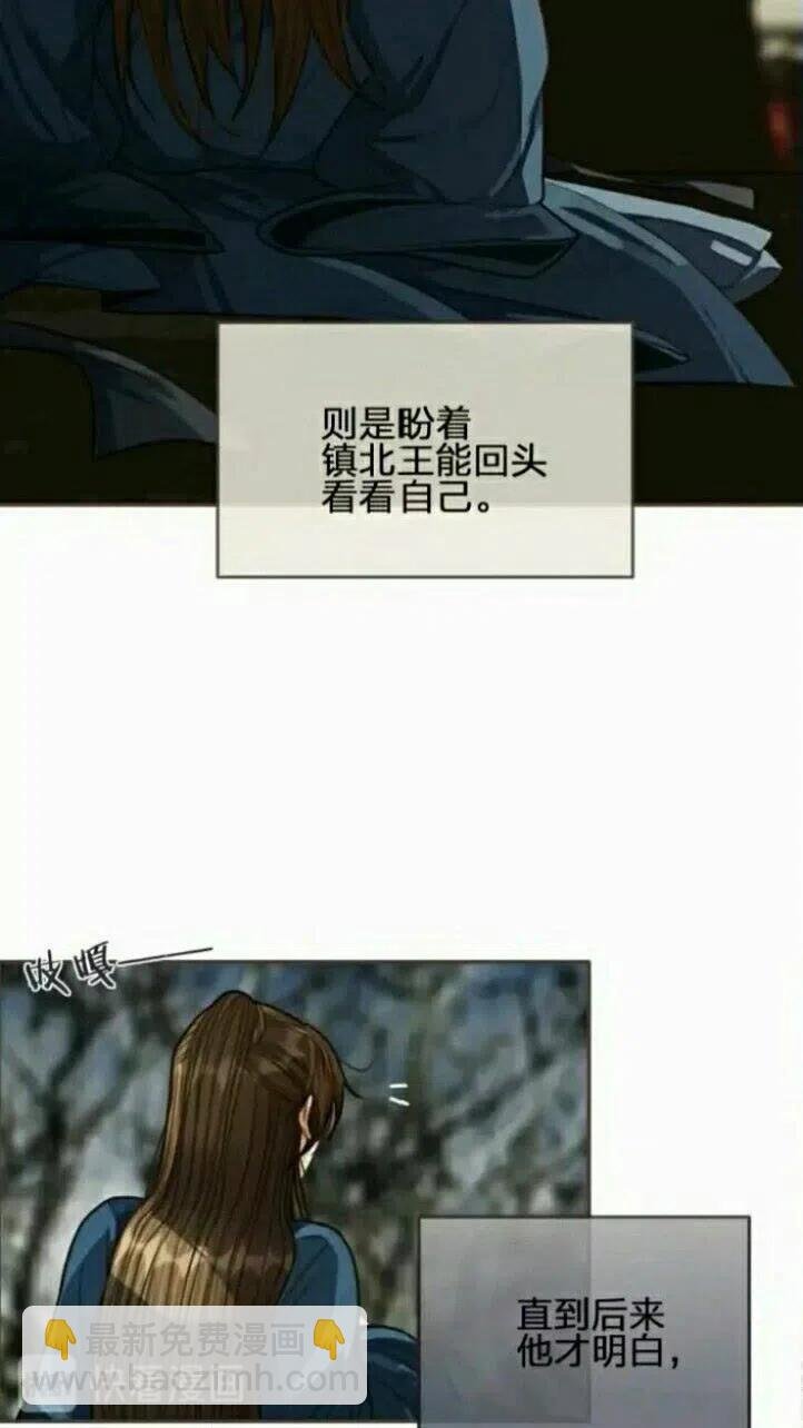 第32话 抄书