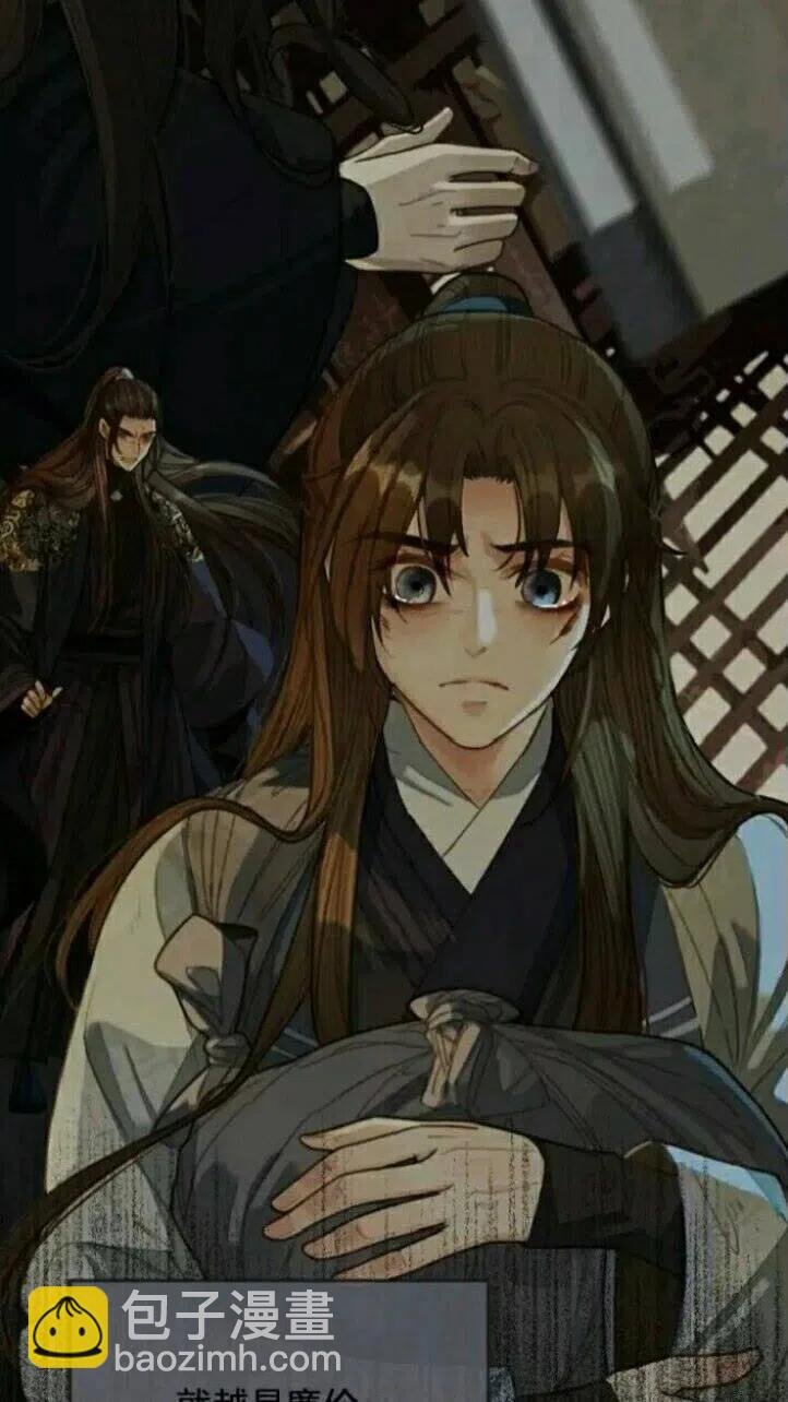 第32话 抄书