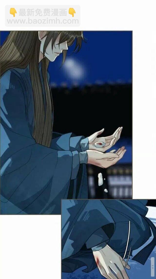 第34话 哭声