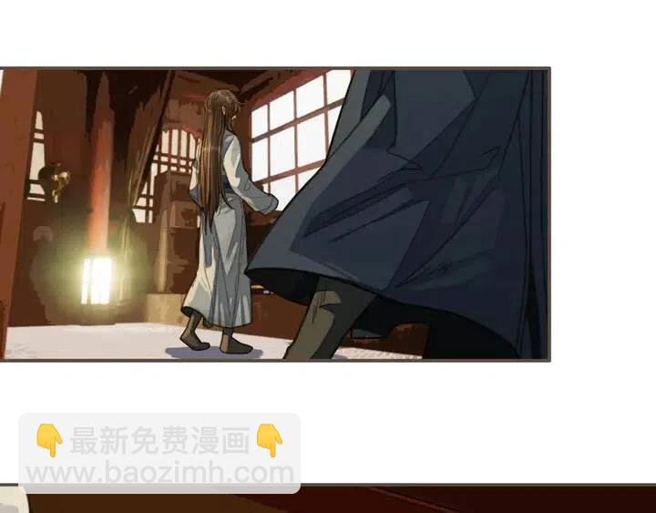 第35话 醒悟
