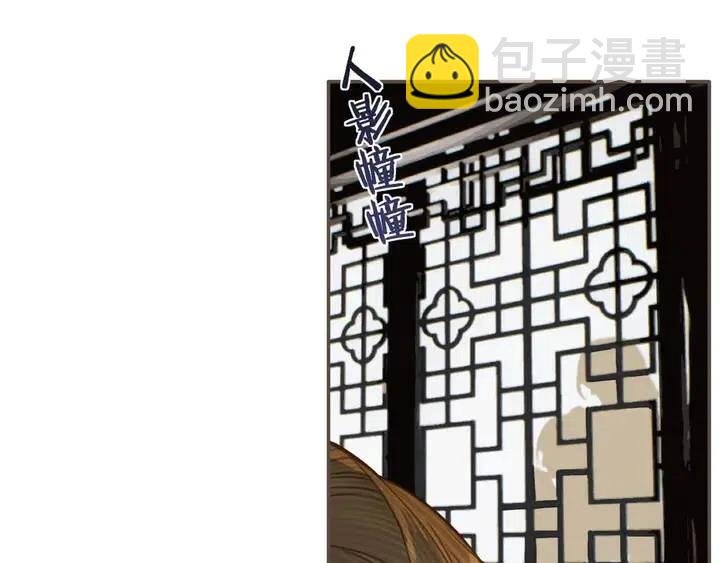 第35话 醒悟