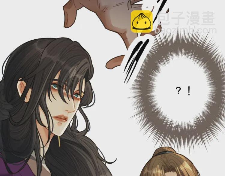 第40话 第一季终章 争夺