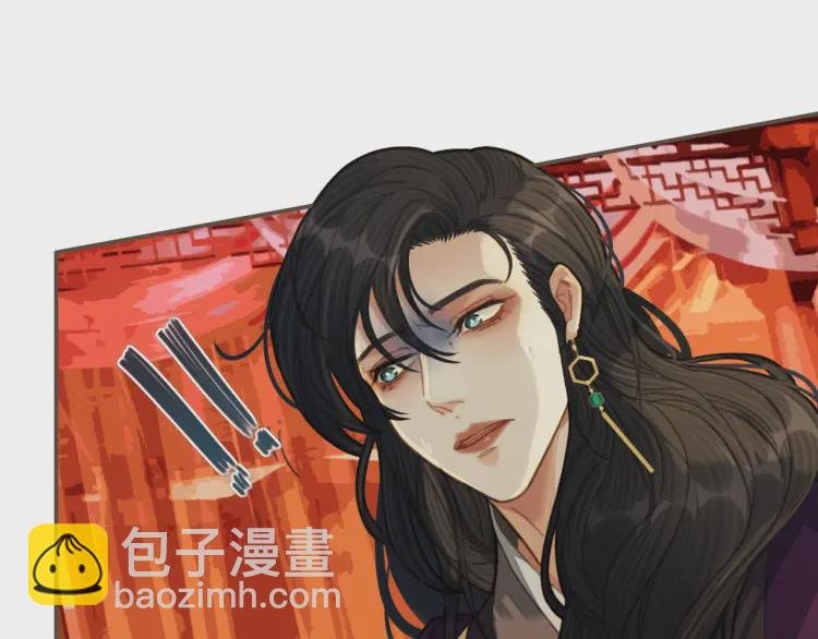 第40话 第一季终章 争夺