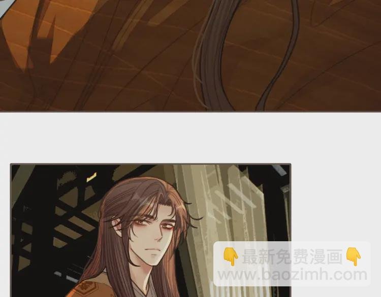 第40话 第一季终章 争夺