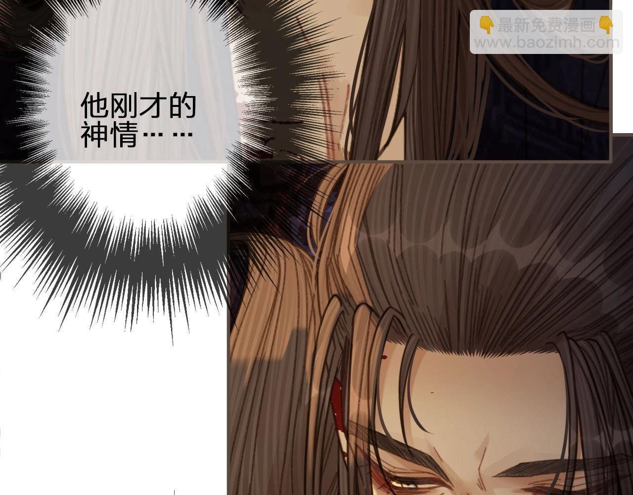 第42话 王爷的引诱