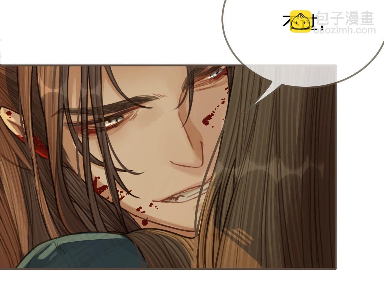第43话 玉儿，心悦你