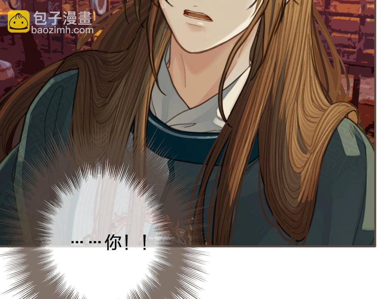 第43话 玉儿，心悦你