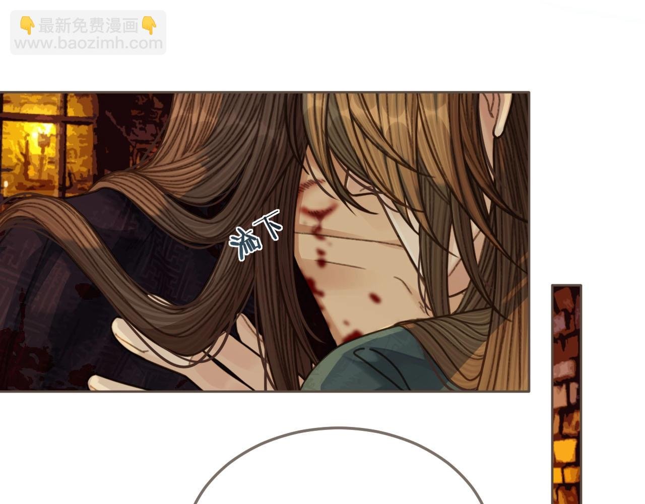 第46话 欺身上来？！
