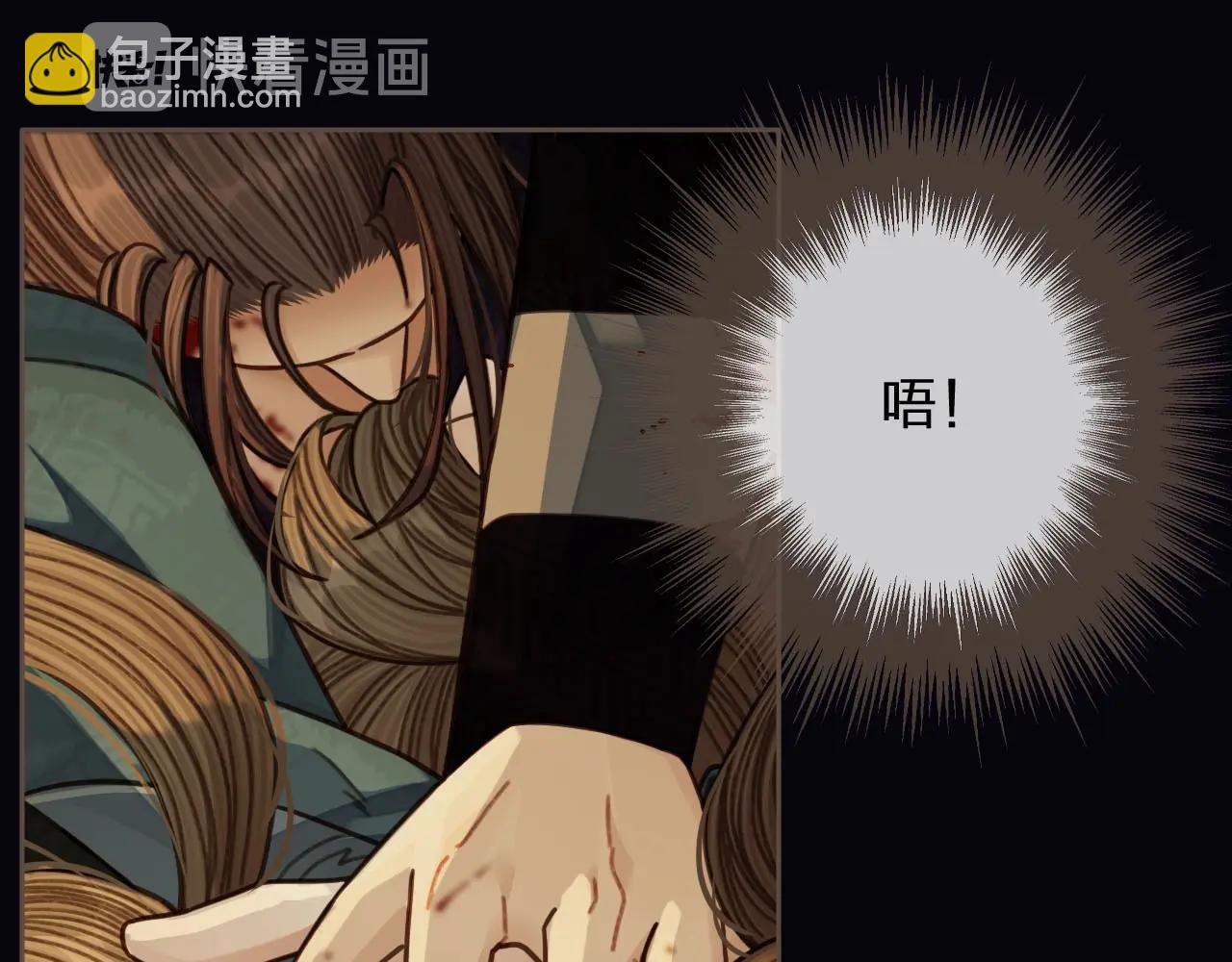 第46话 欺身上来？！