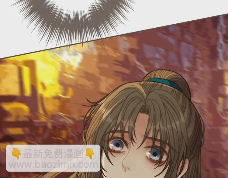 第47话 他诱惑我……