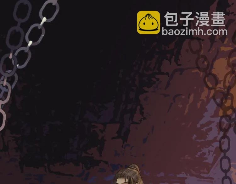 第47话 他诱惑我……