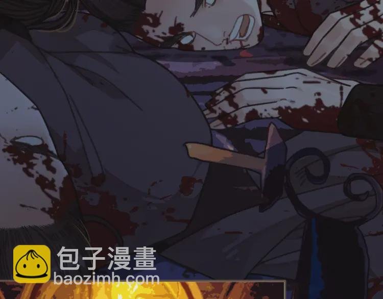 第47话 他诱惑我……
