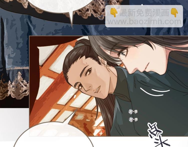 第3话 你为什么是哑巴呢？