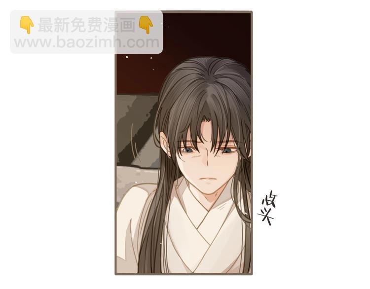第3话 你为什么是哑巴呢？