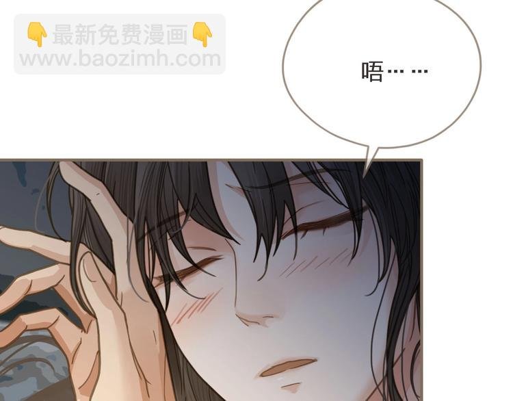 第3话 你为什么是哑巴呢？