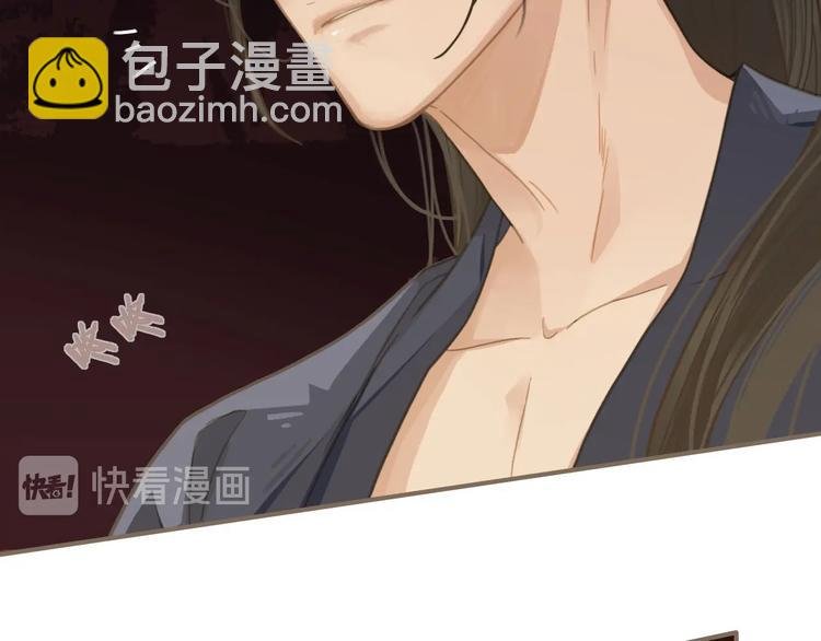 第3话 你为什么是哑巴呢？
