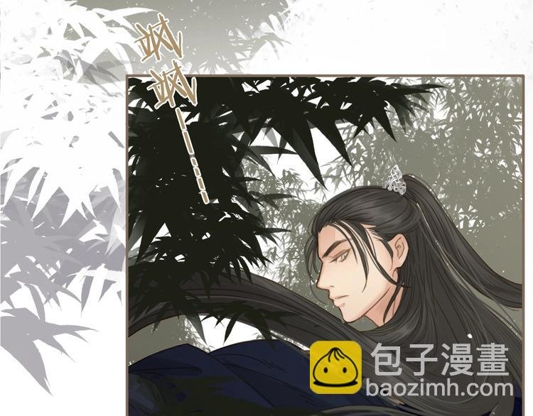 第3话 你为什么是哑巴呢？