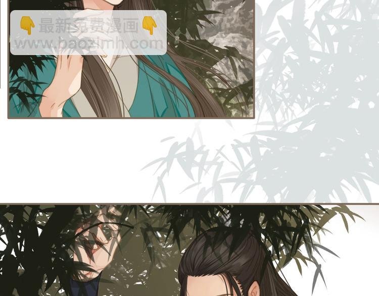 第3话 你为什么是哑巴呢？