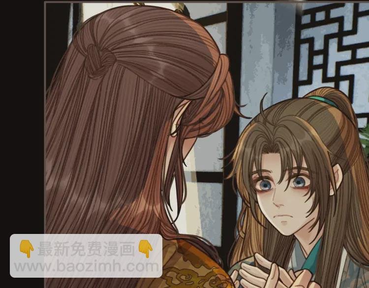 第48话 朕现在只想要你