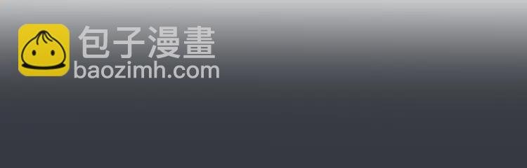 第49话 杀了沈玉！