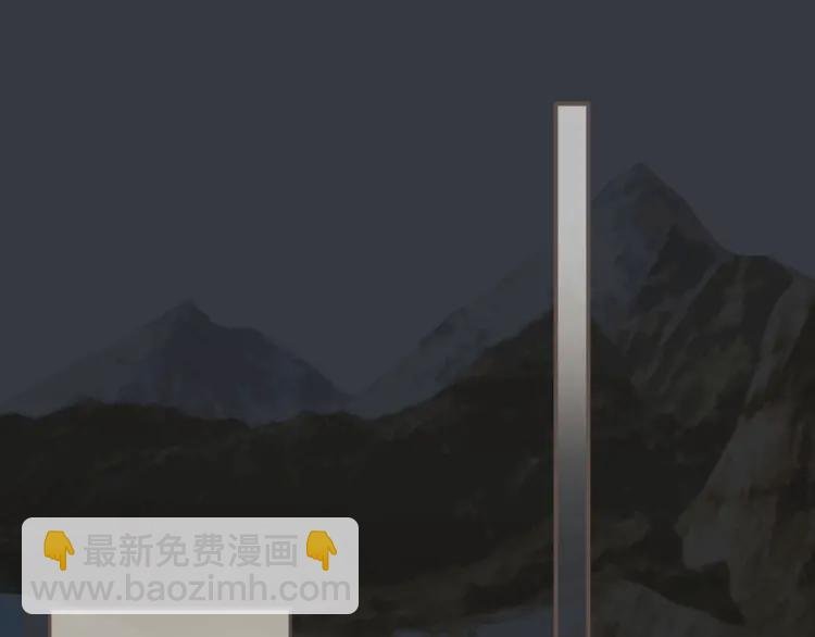 第49话 杀了沈玉！