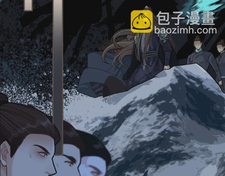 第49话 杀了沈玉！