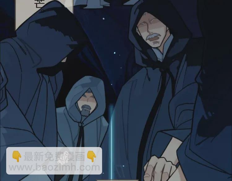 第49话 杀了沈玉！