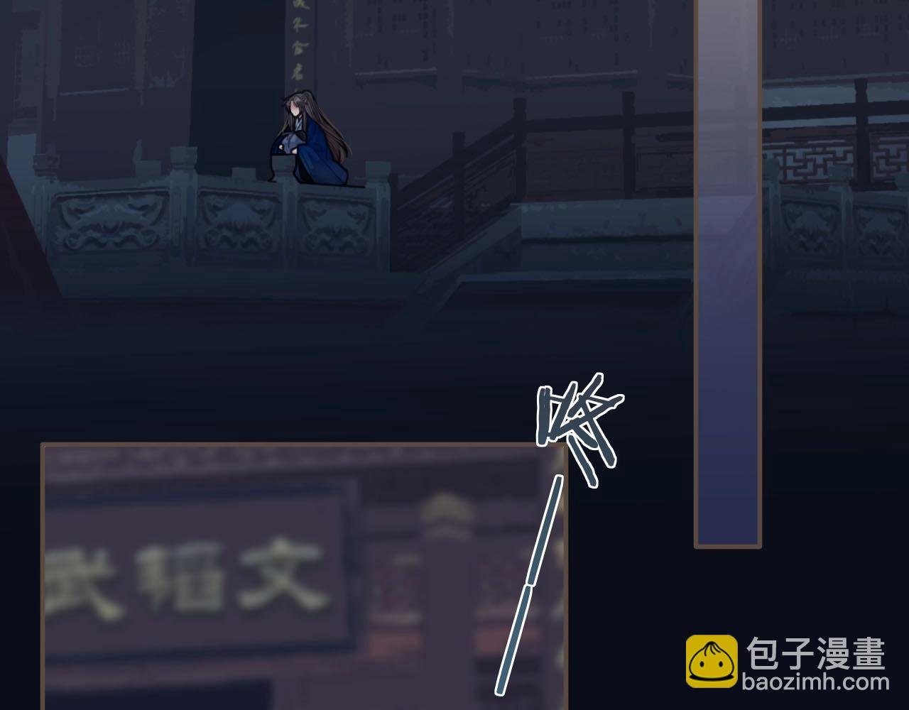 第51话 我最珍贵的人