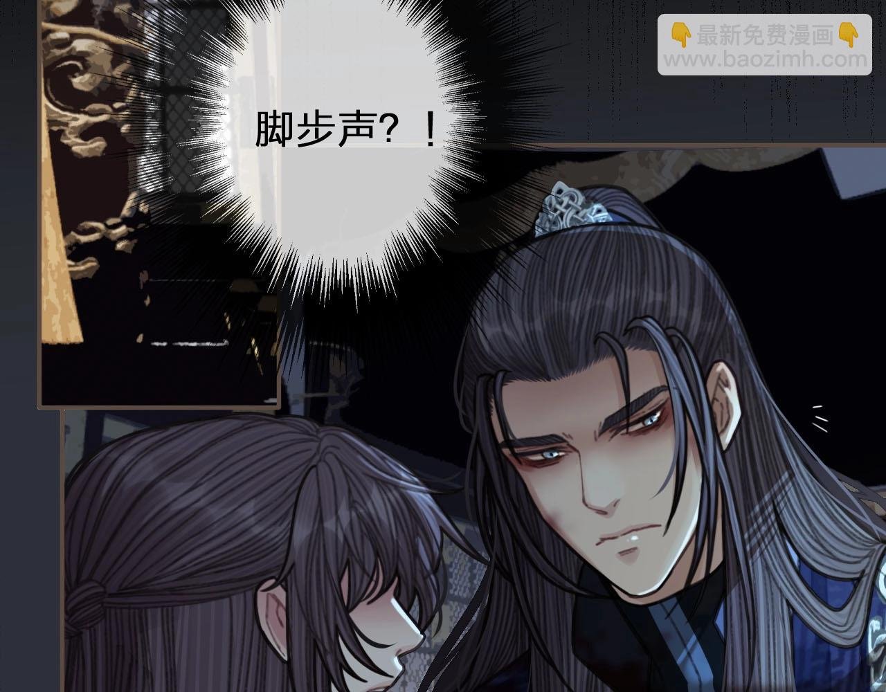 第51话 我最珍贵的人