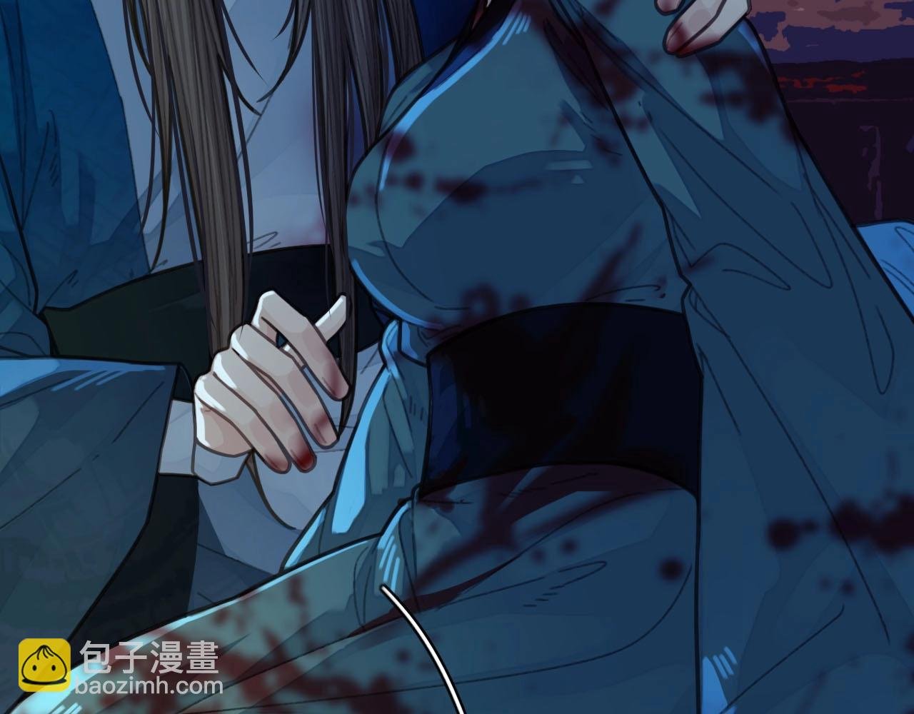 第52话 悔悟