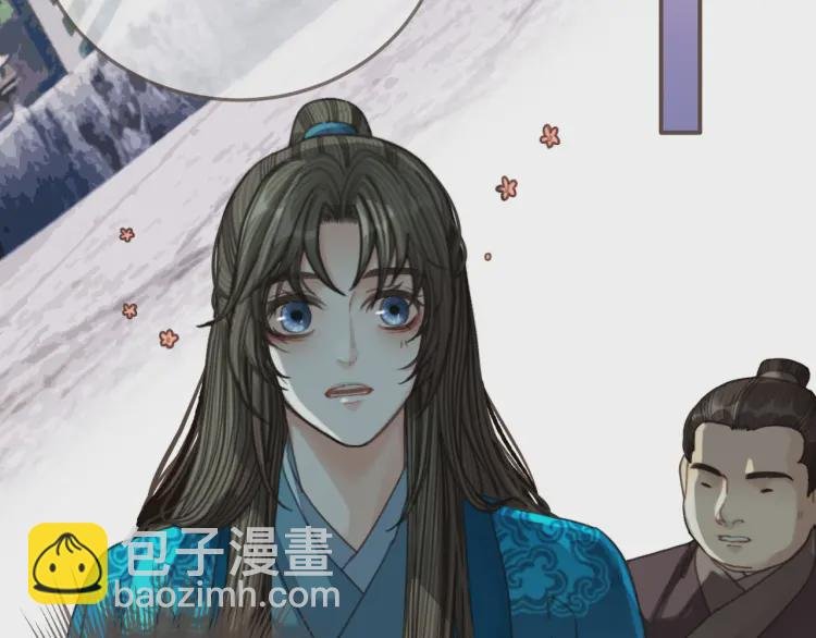 第53话 王爷，你真恶心