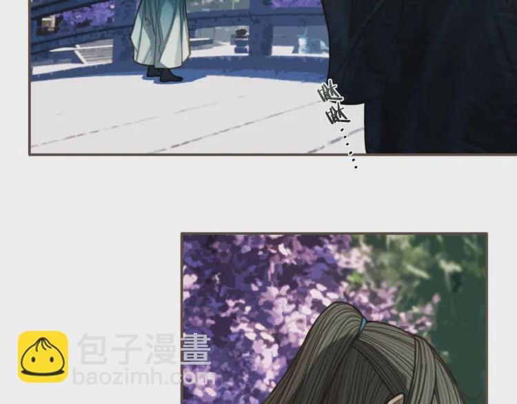 第53话 王爷，你真恶心