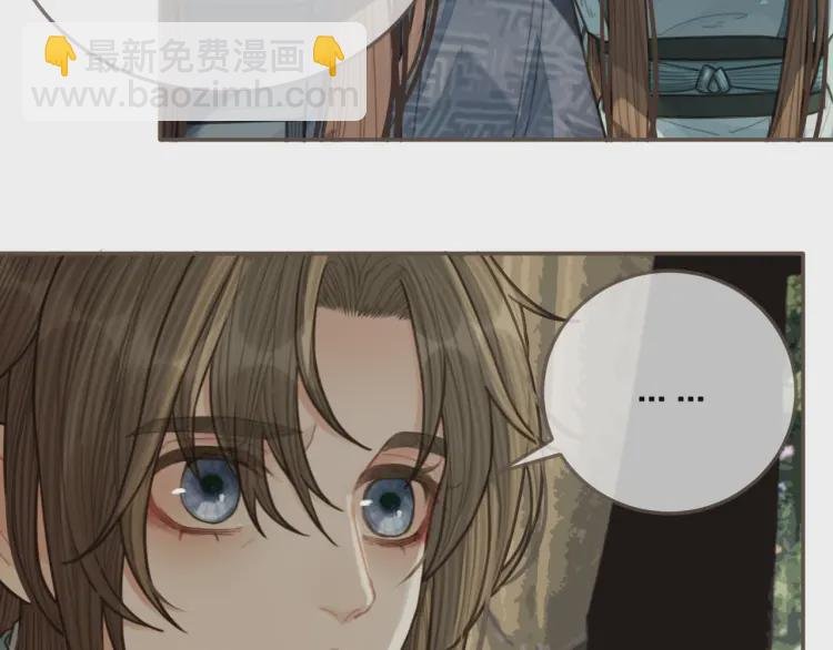 第53话 王爷，你真恶心