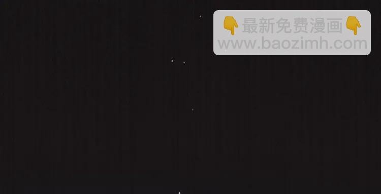 第54话 本王想要你！