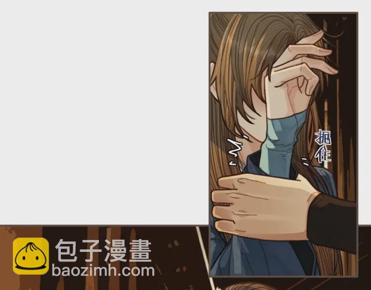 第56话 不要……你走！