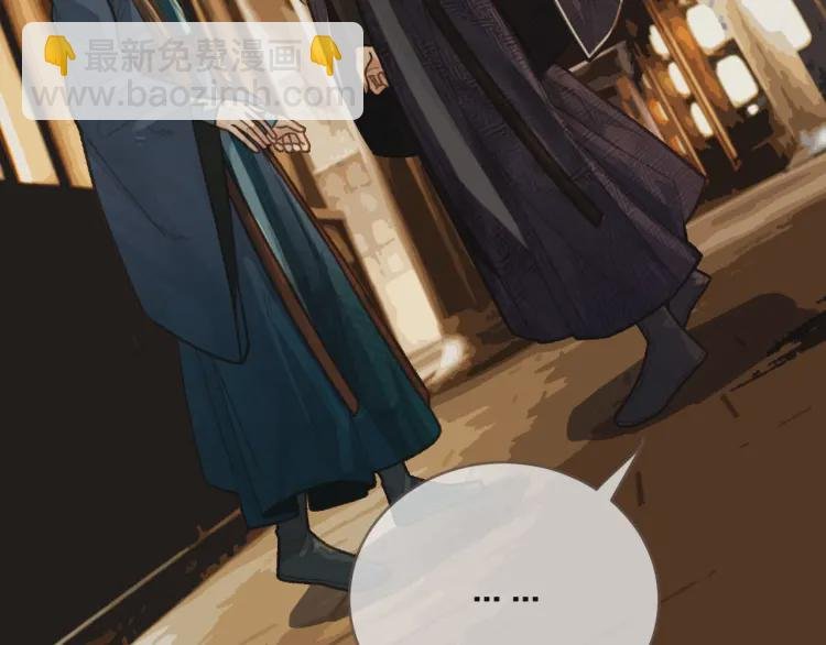 第56话 不要……你走！