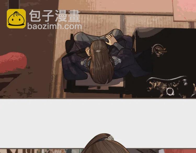 第57话 娶亲