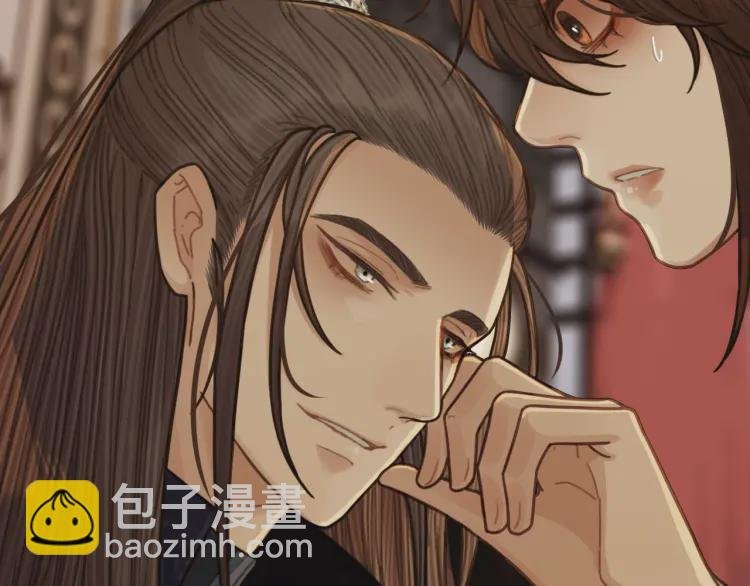 第57话 娶亲