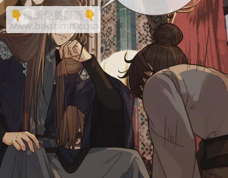 第57话 娶亲