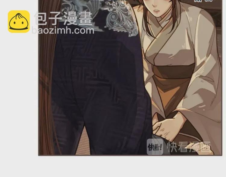 第57话 娶亲