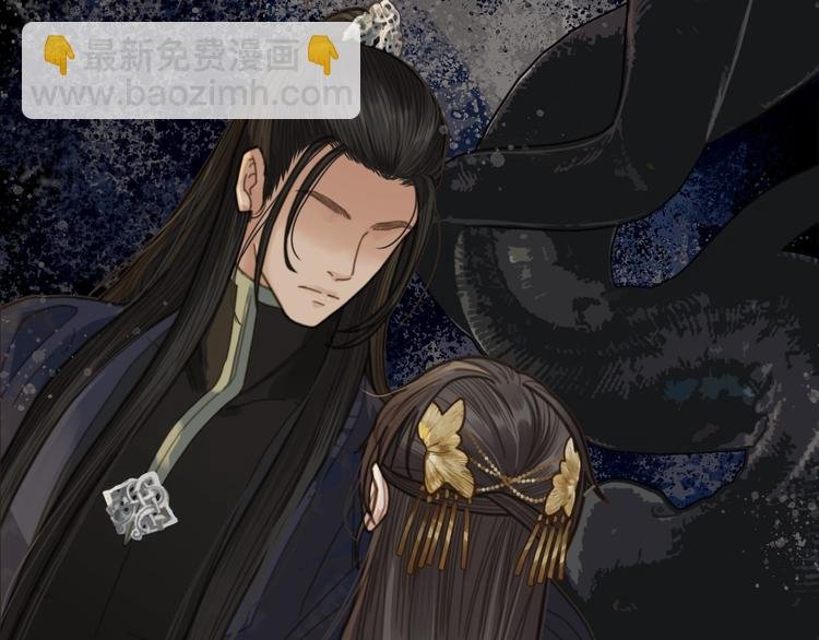 第4话 该死的占有欲