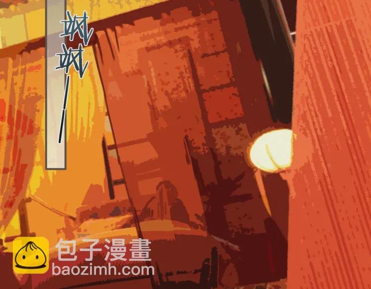 第60话 你感到愉悦吗？！