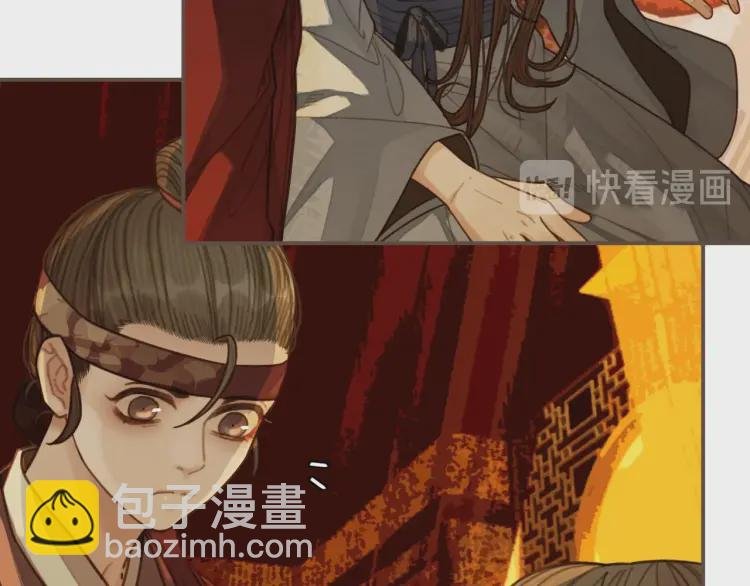 第60话 你感到愉悦吗？！